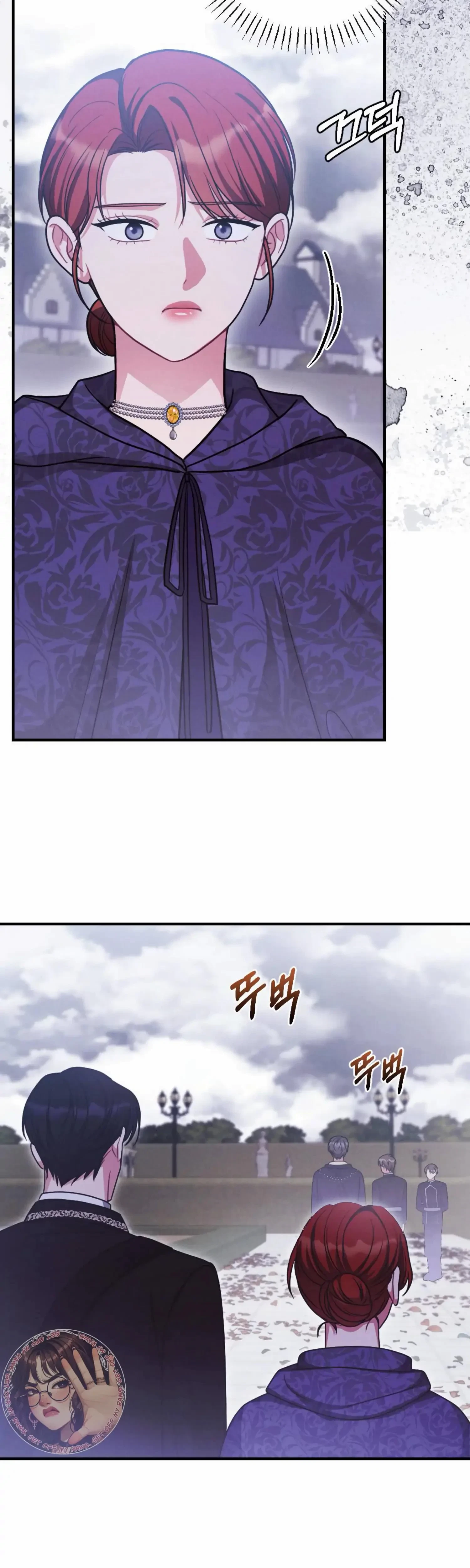 Chapter 14, page 8