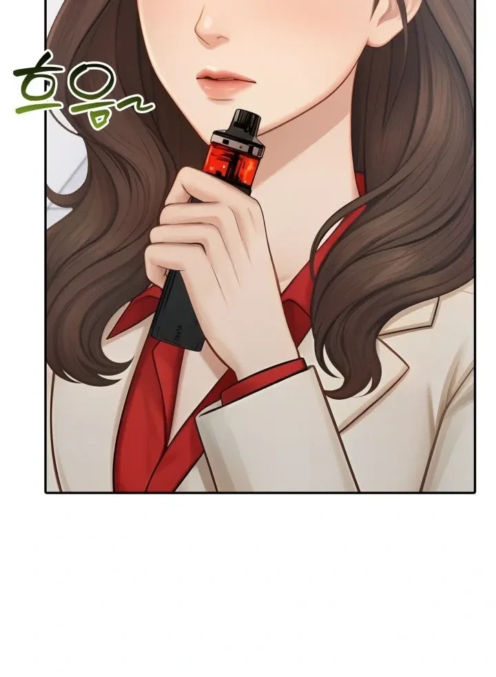 Chapter 3, page 42