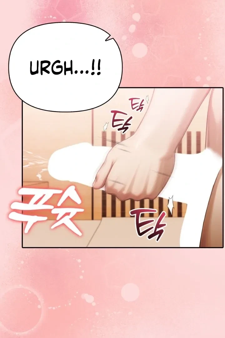Chapter 3, page 86