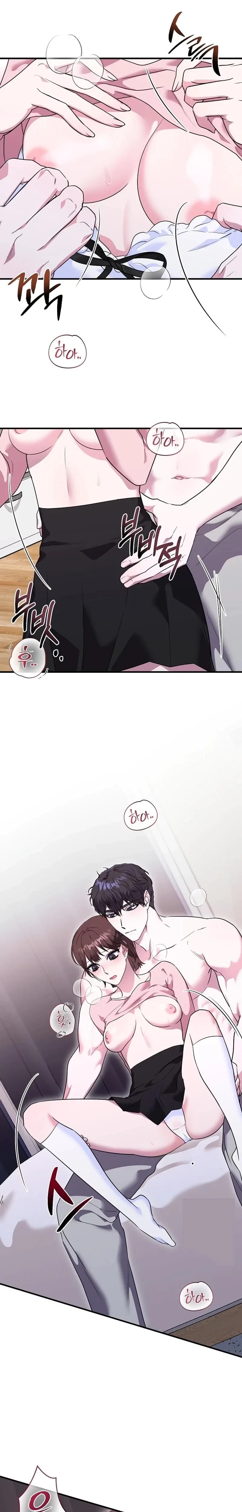 Chapter 6, page 5