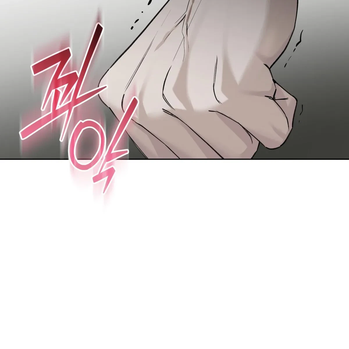 Chapter 73, page 23