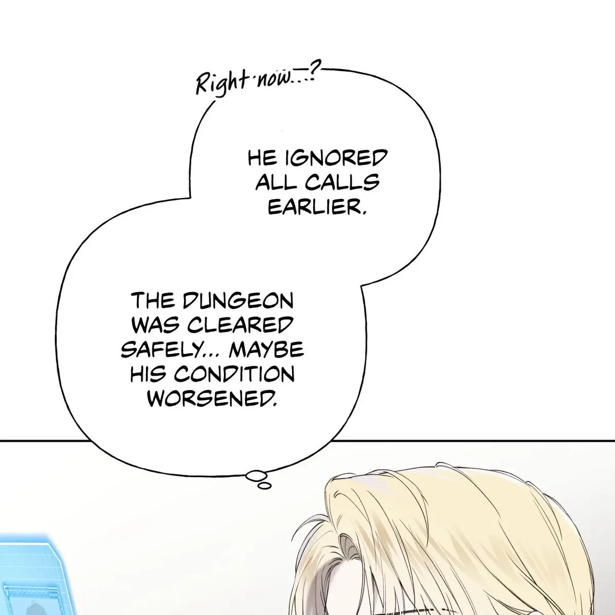 Chapter 73, page 63