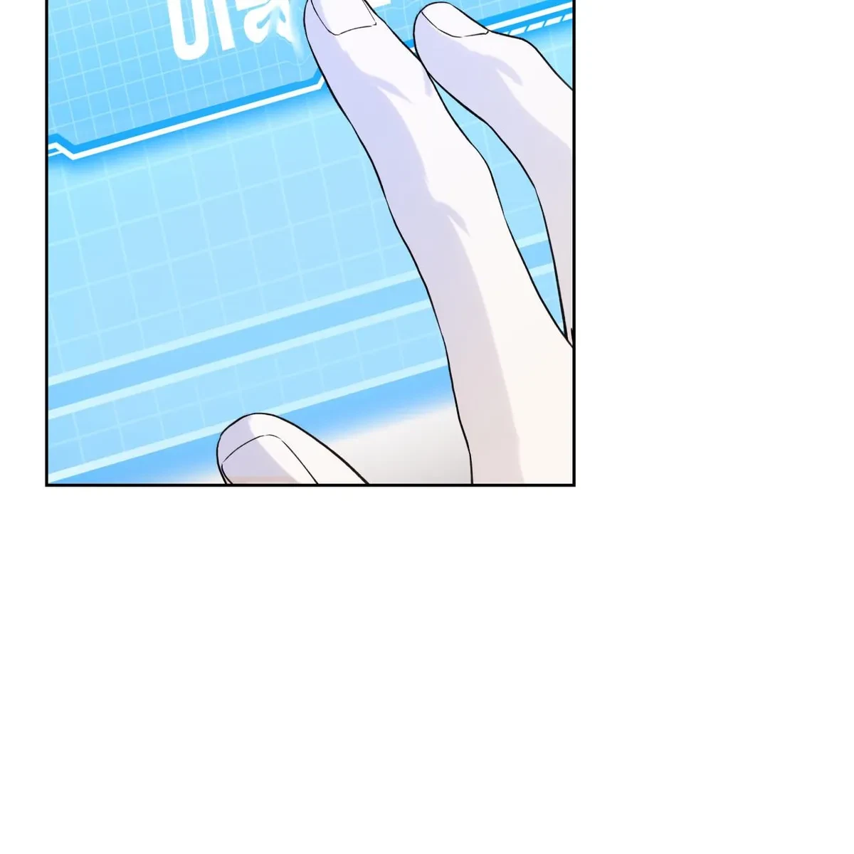 Chapter 73, page 66