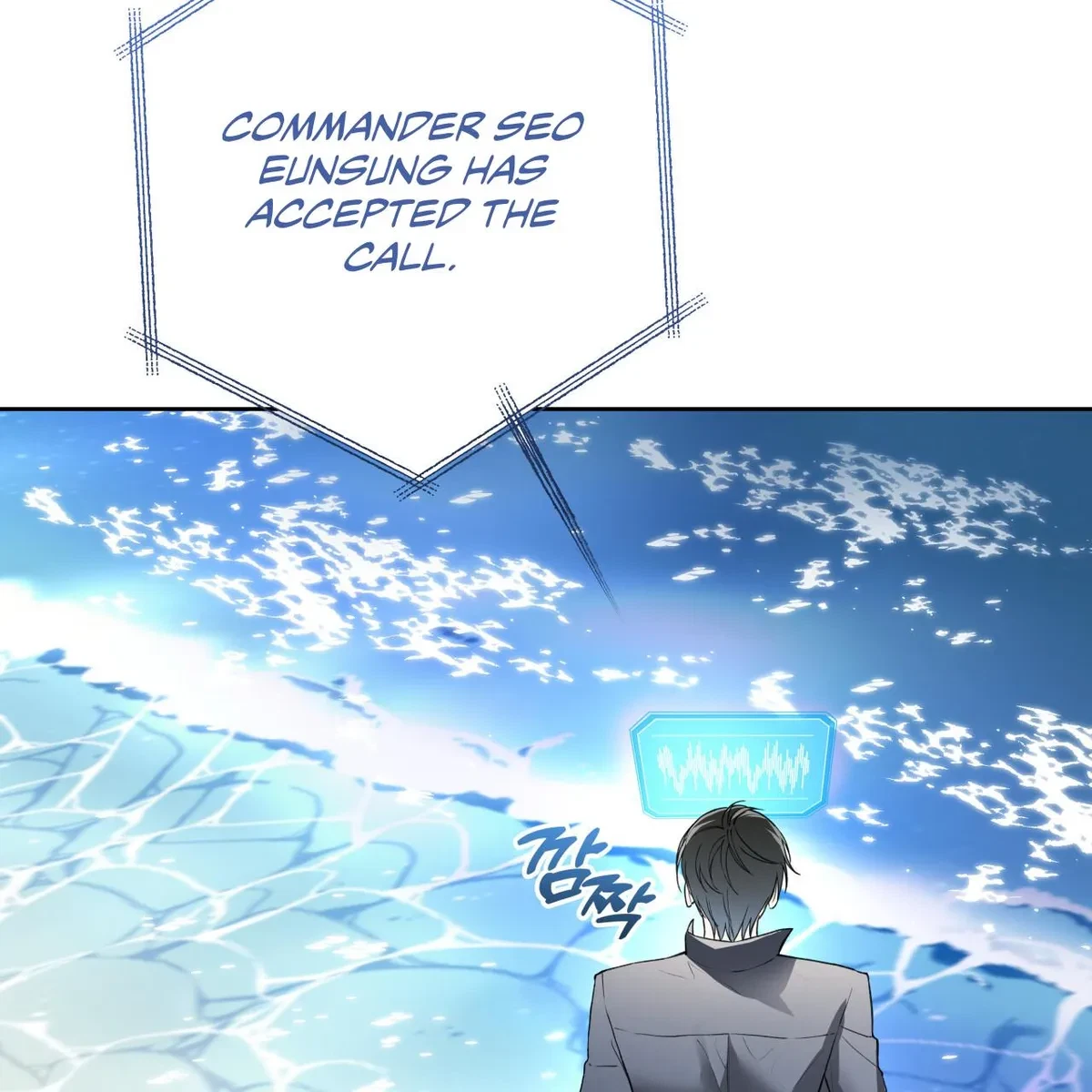 Chapter 73, page 73