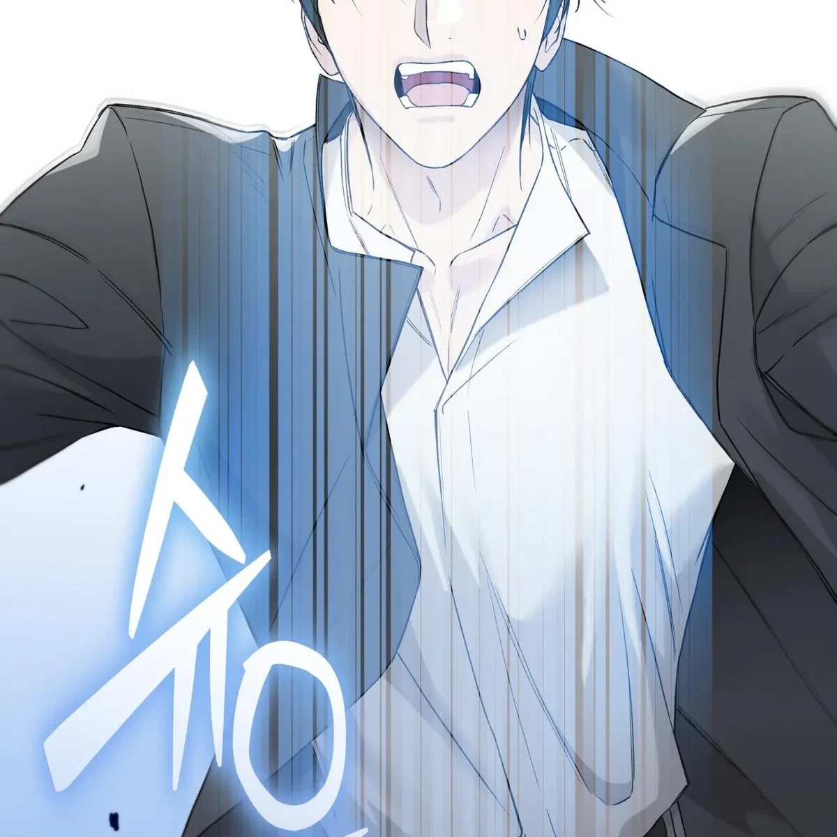 Chapter 73, page 76