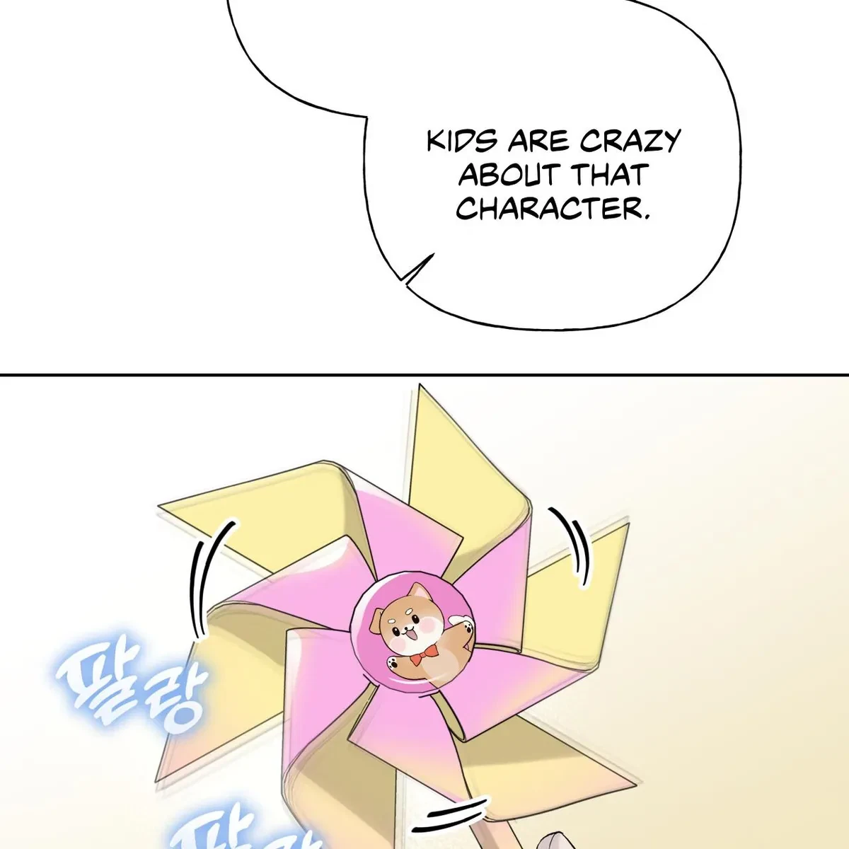 Chapter 73, page 96
