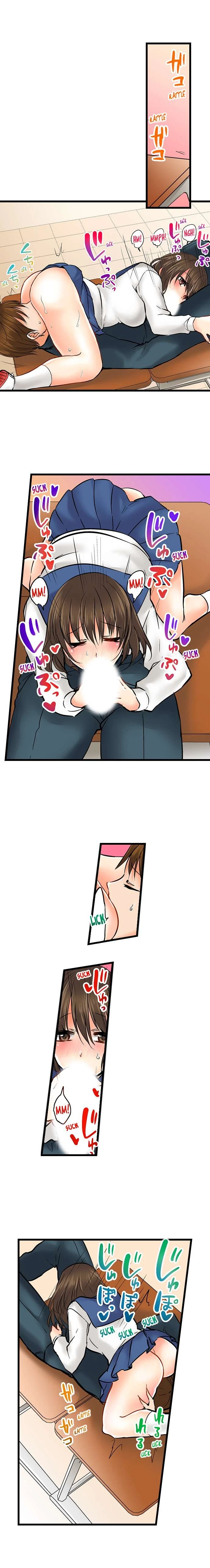 Chapter 34, page 8