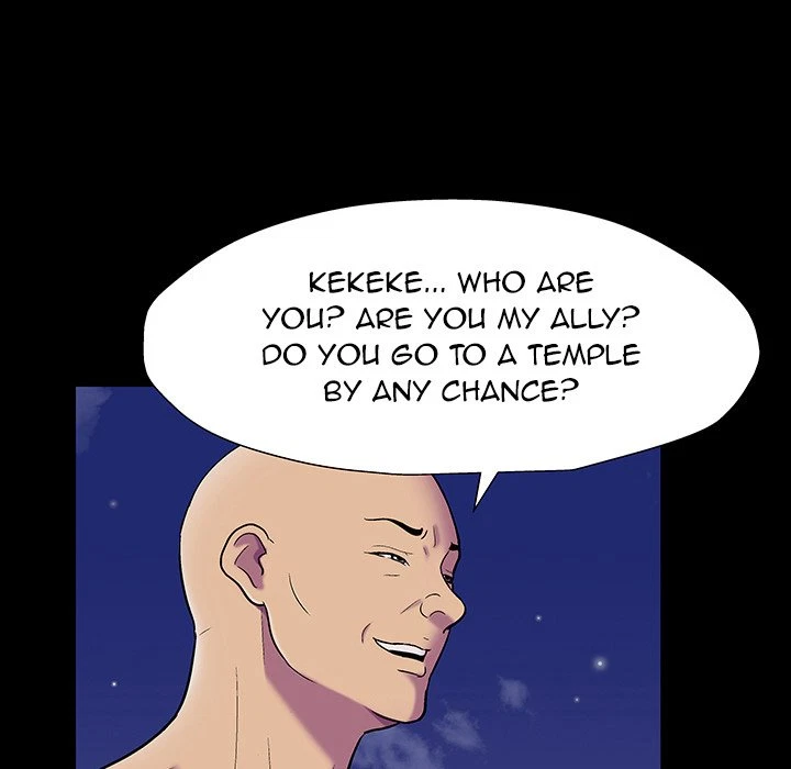 Chapter 149, page 23