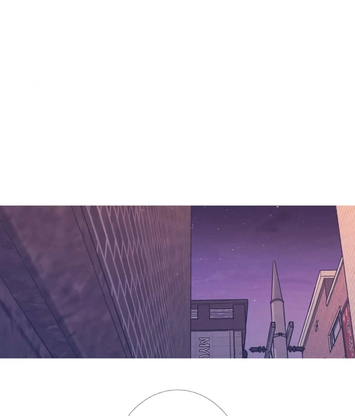 Chapter 56, page 10