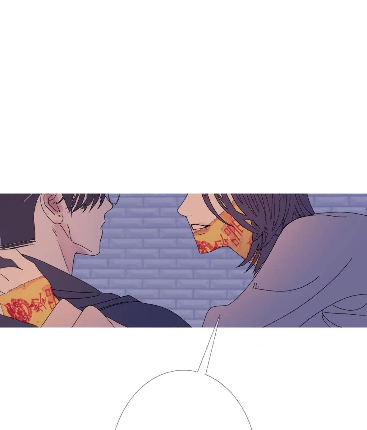 Chapter 56, page 77