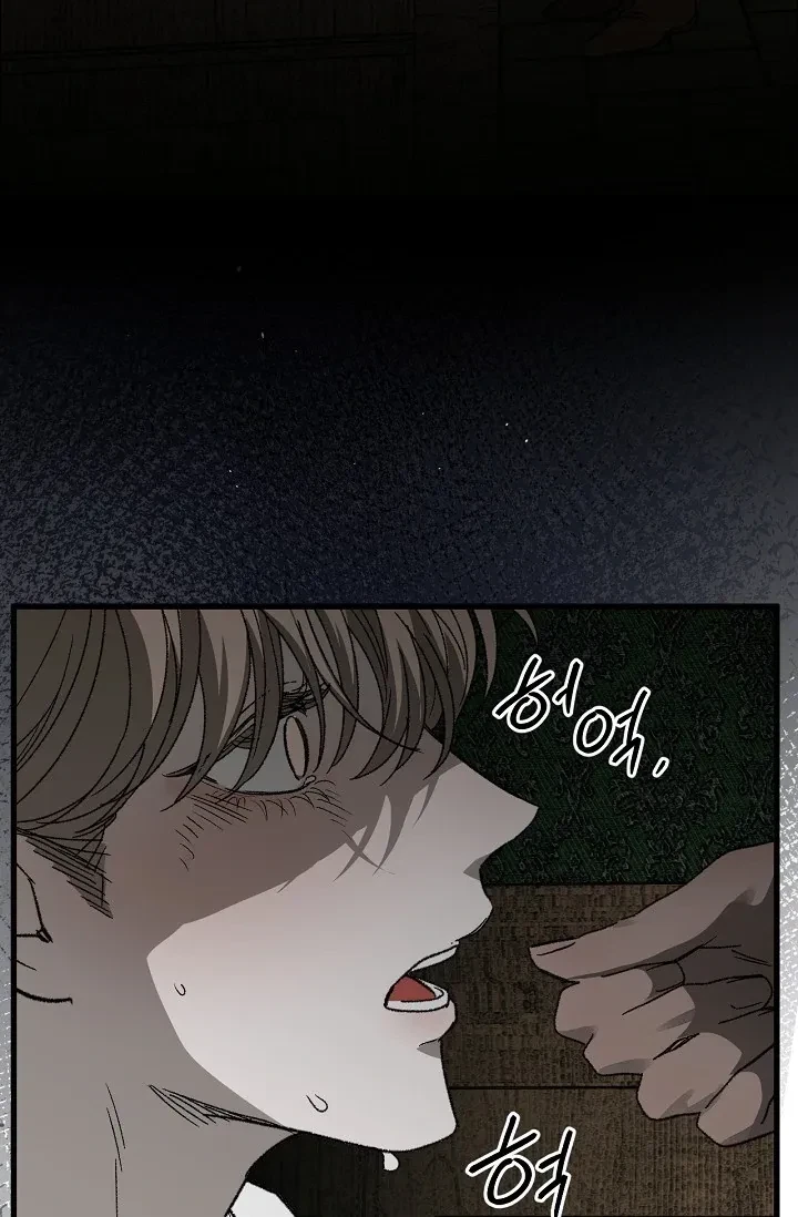 Chapter 3, page 16