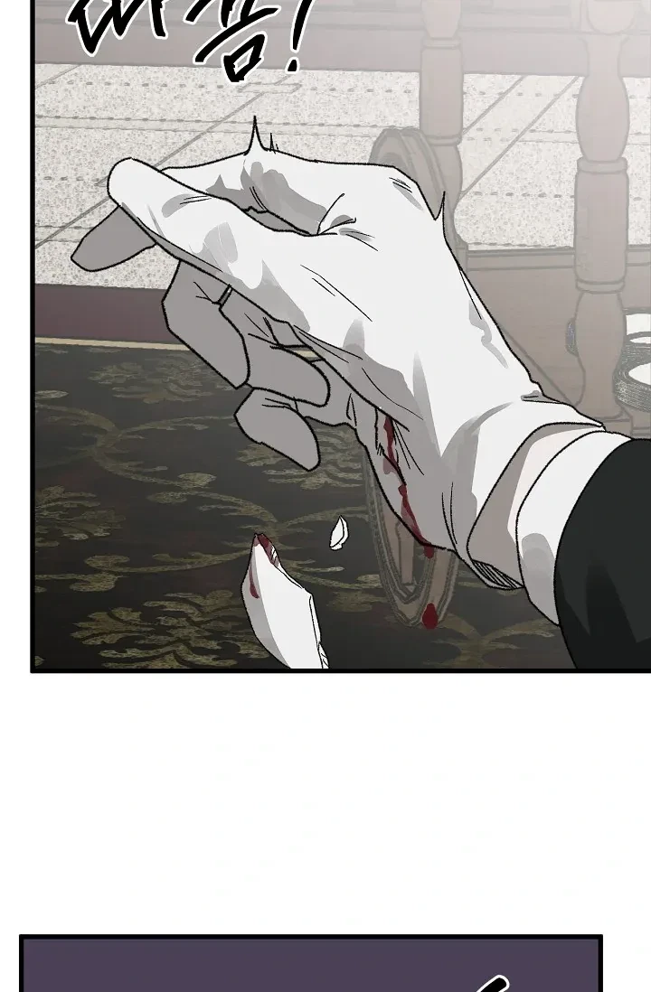 Chapter 3, page 32