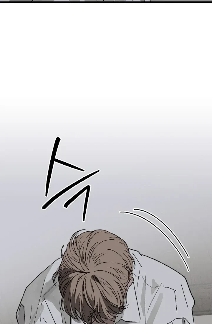 Chapter 3, page 71