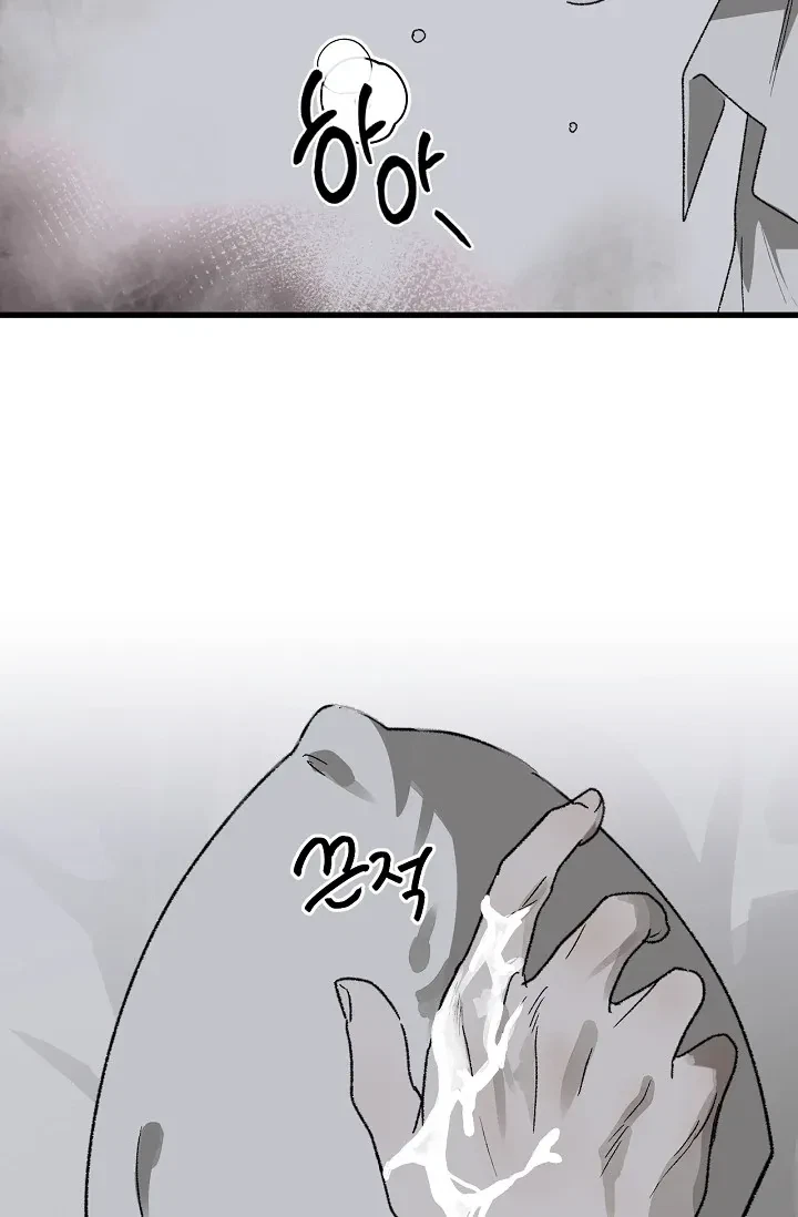 Chapter 3, page 80