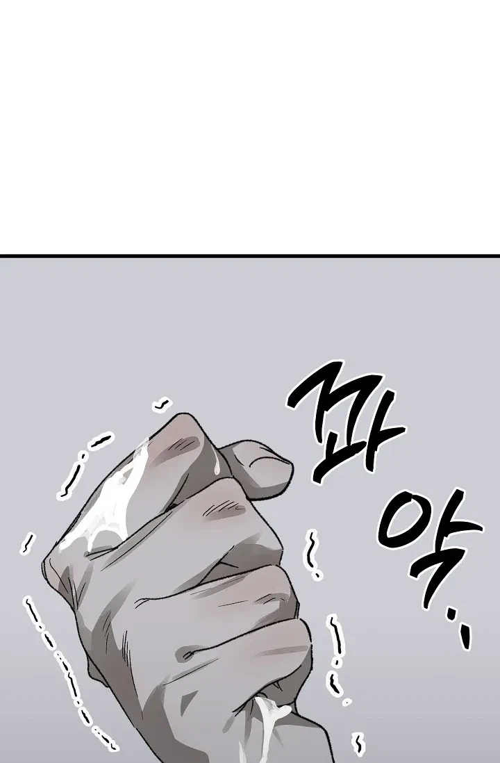 Chapter 3, page 83
