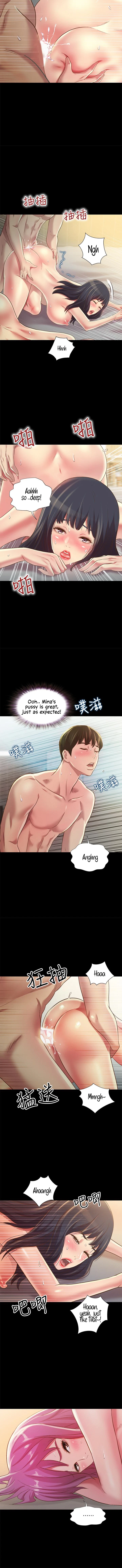 Chapter 83, page 7