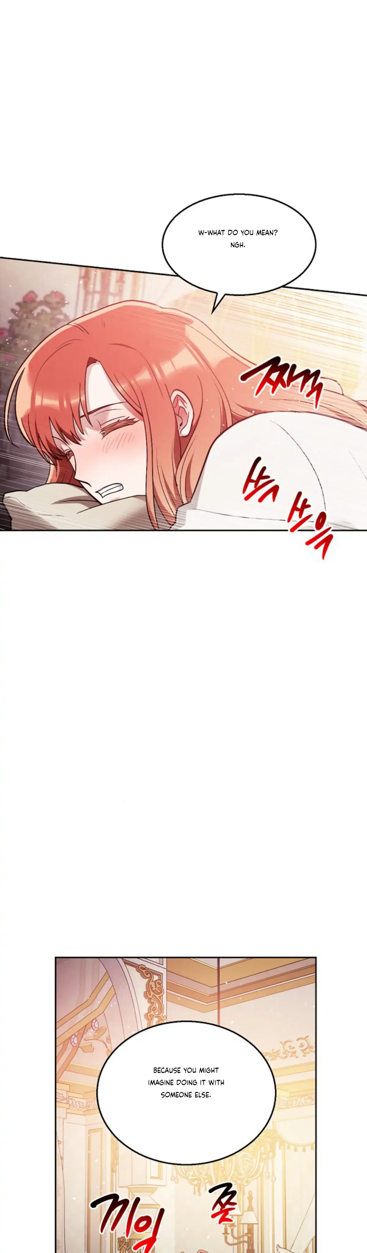 The Emperor Is HARD To Please! Chapter 29, page 19