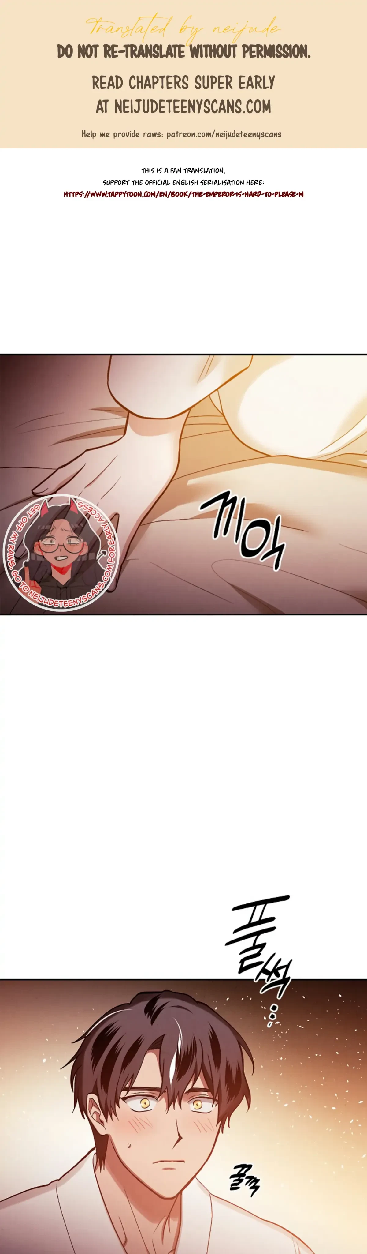 The Emperor Is HARD To Please! Chapter 29, page 2