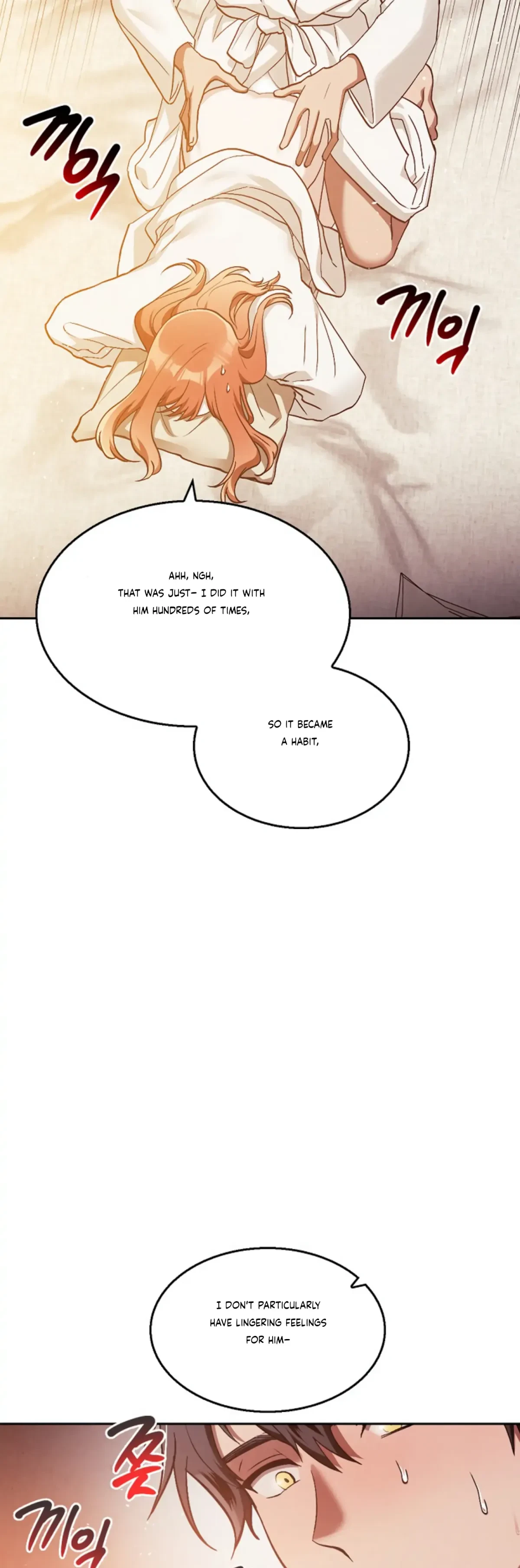 The Emperor Is HARD To Please! Chapter 29, page 21