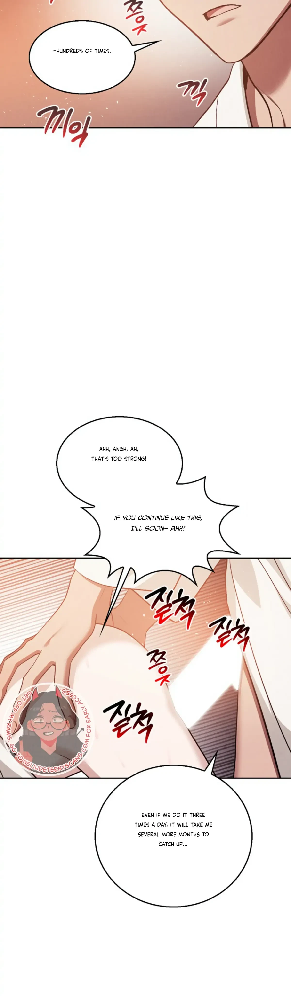 The Emperor Is HARD To Please! Chapter 29, page 22