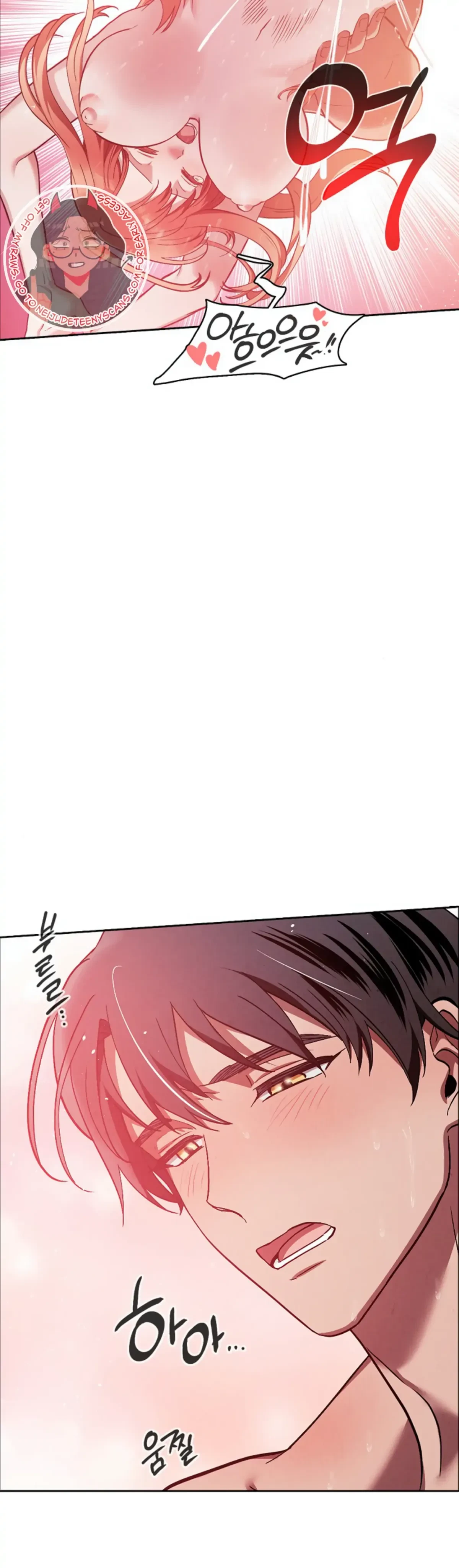 The Emperor Is HARD To Please! Chapter 29, page 45