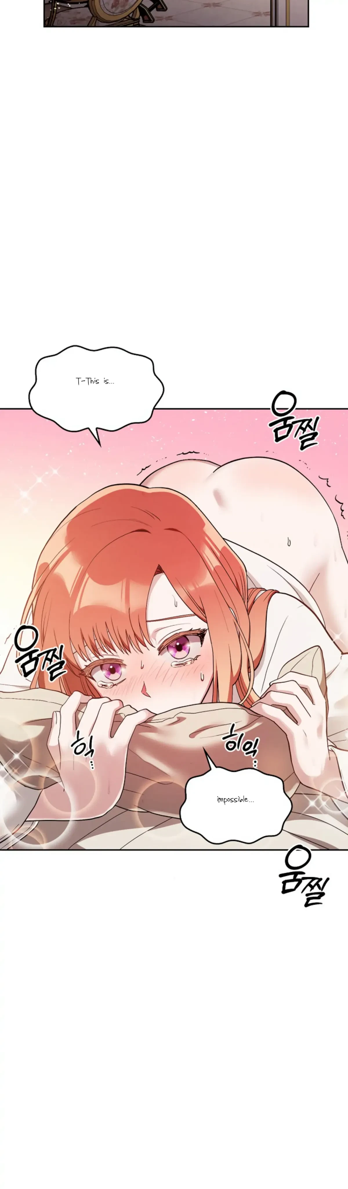 The Emperor Is HARD To Please! Chapter 29, page 6