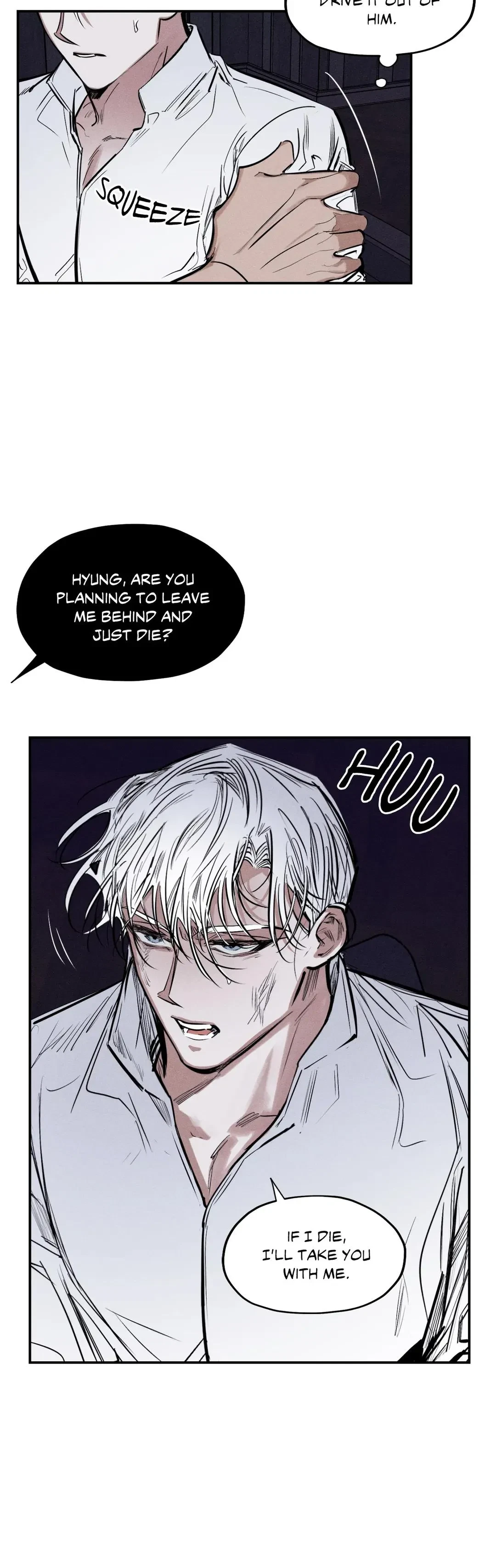 Sin Flower Chapter 45, page 21