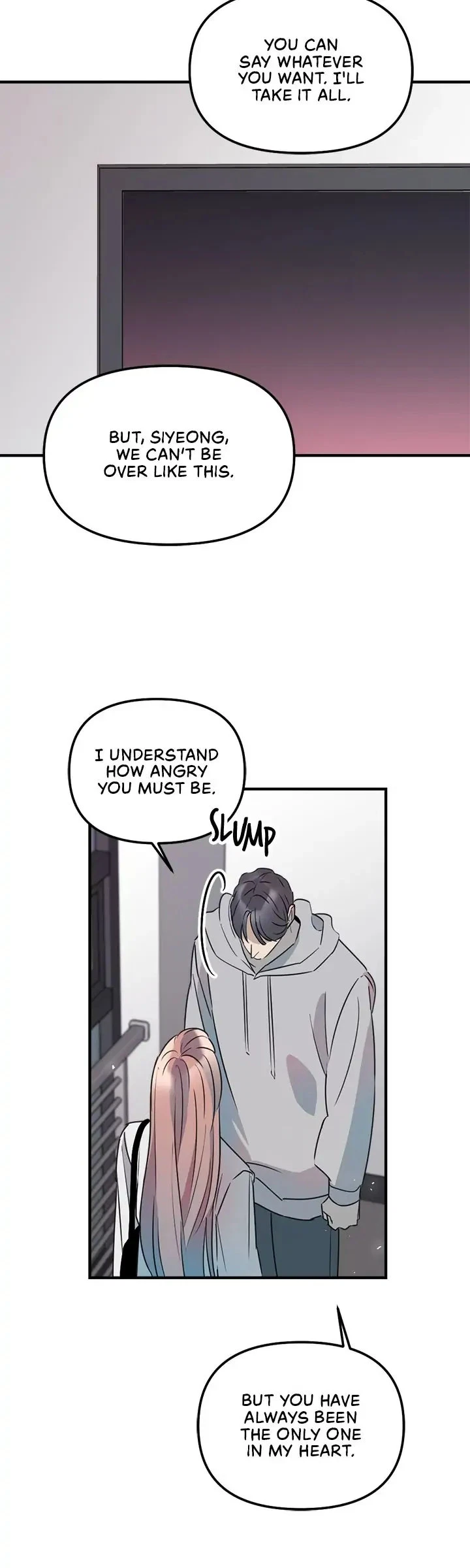A Friendship So Impure Chapter 27, page 12