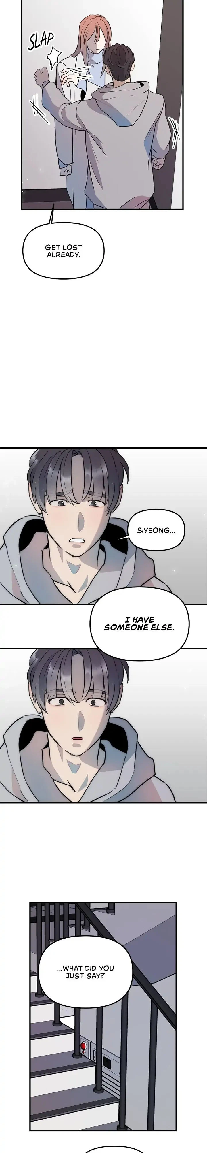 A Friendship So Impure Chapter 27, page 14