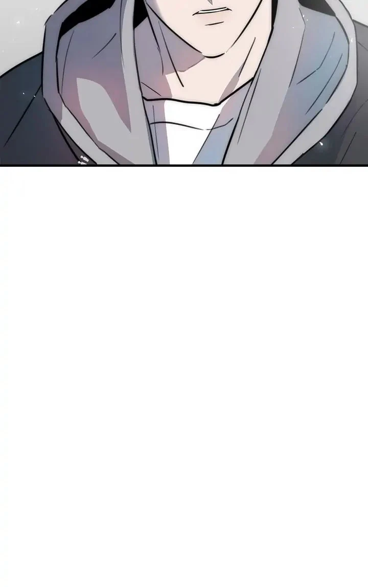 A Friendship So Impure Chapter 27, page 23