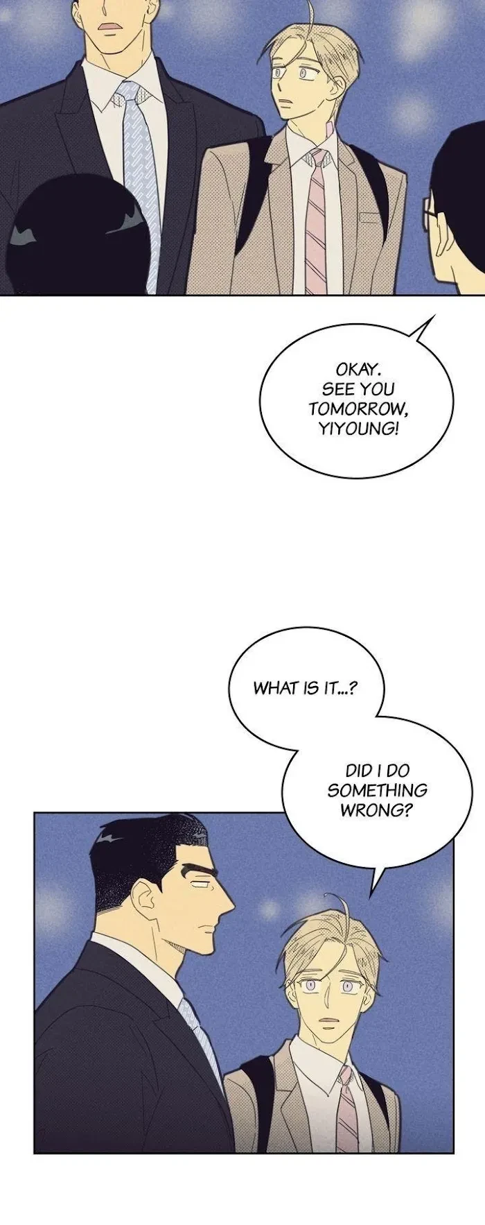 Chapter 75, page 7