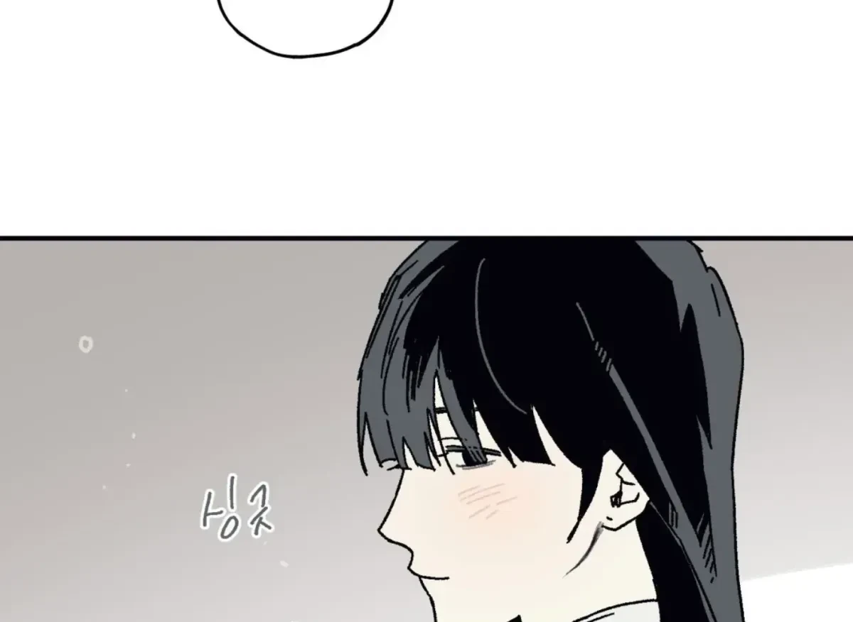 Chapter 32, page 108