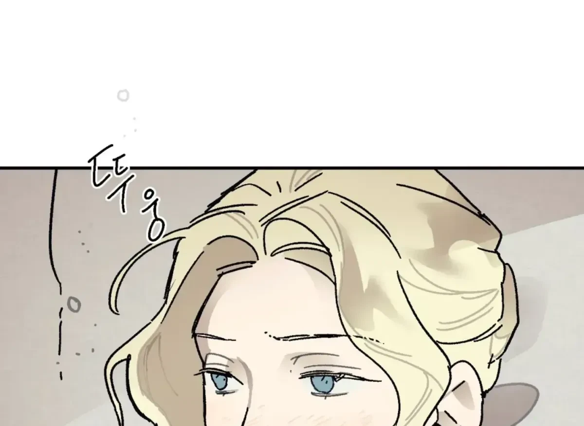 Chapter 32, page 115