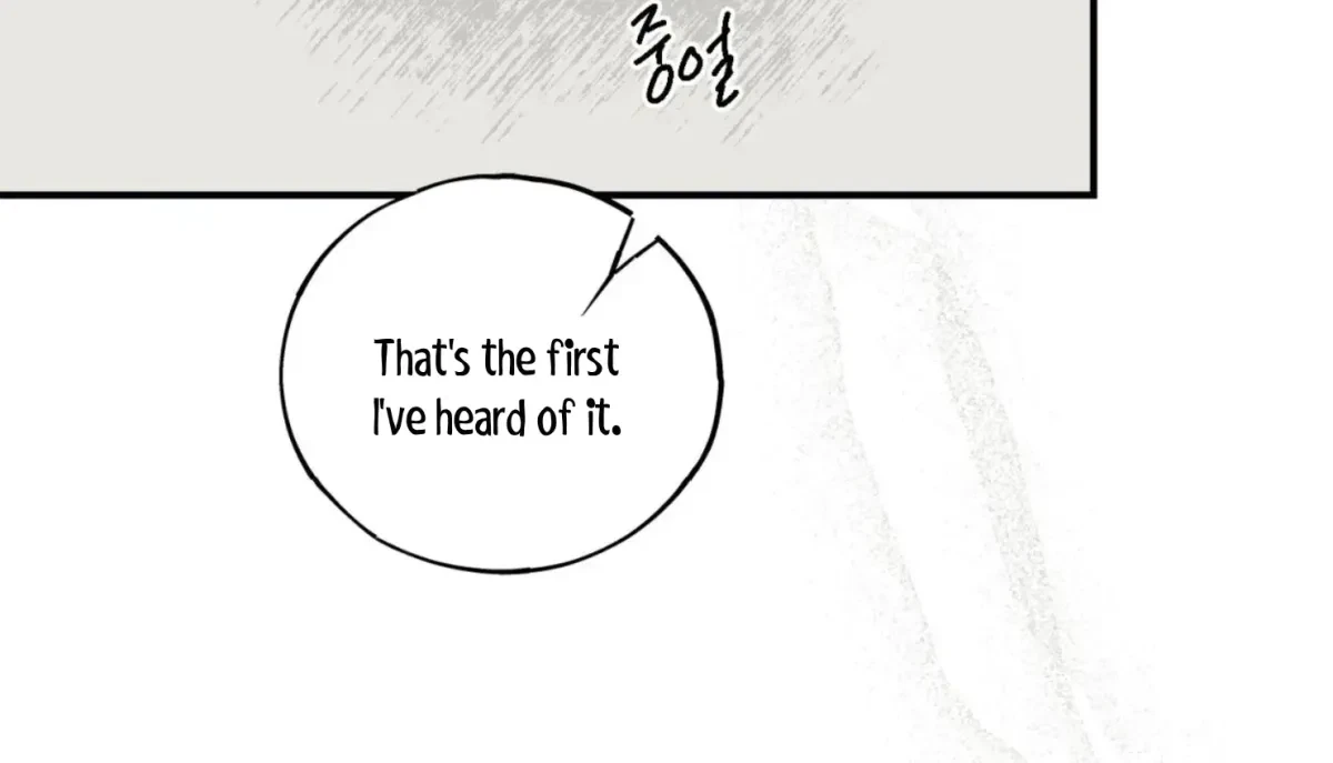 Chapter 32, page 119