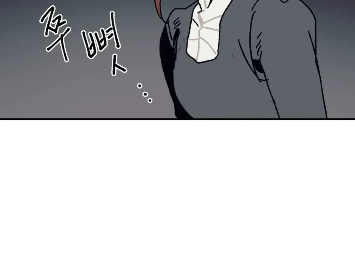 Chapter 32, page 131