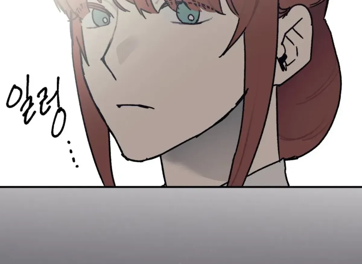 Chapter 32, page 140