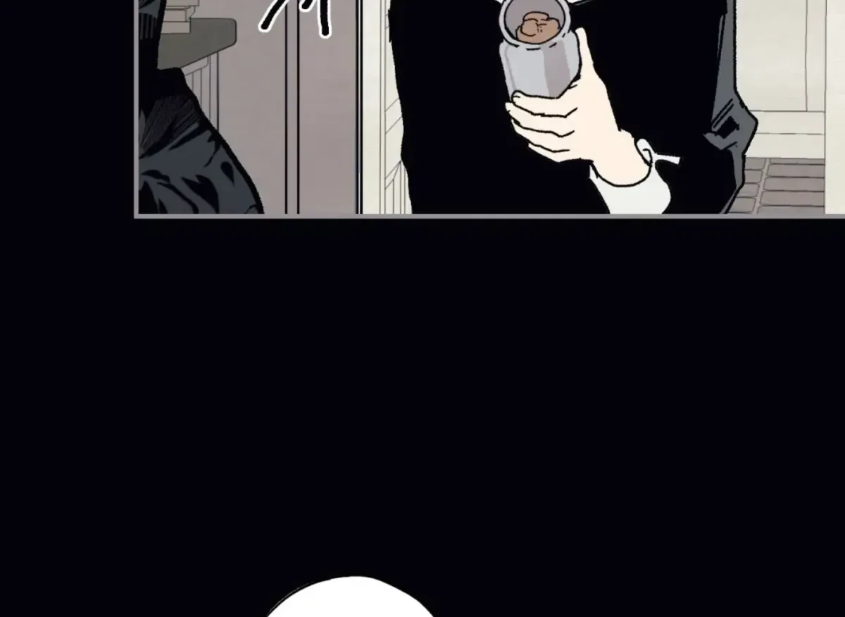 Chapter 32, page 149