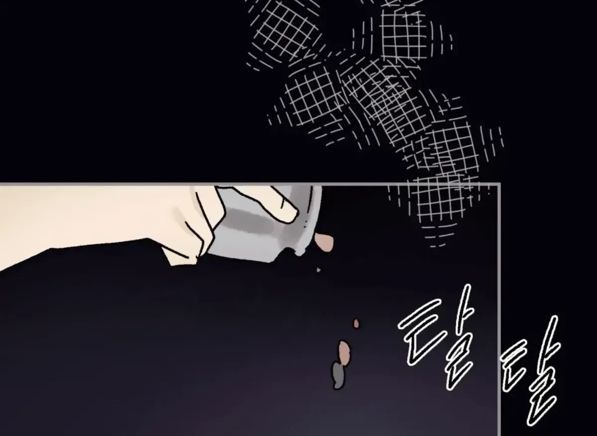 Chapter 32, page 158