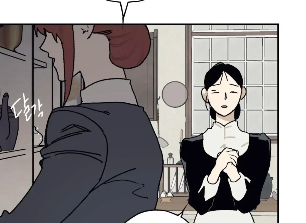 Chapter 32, page 183