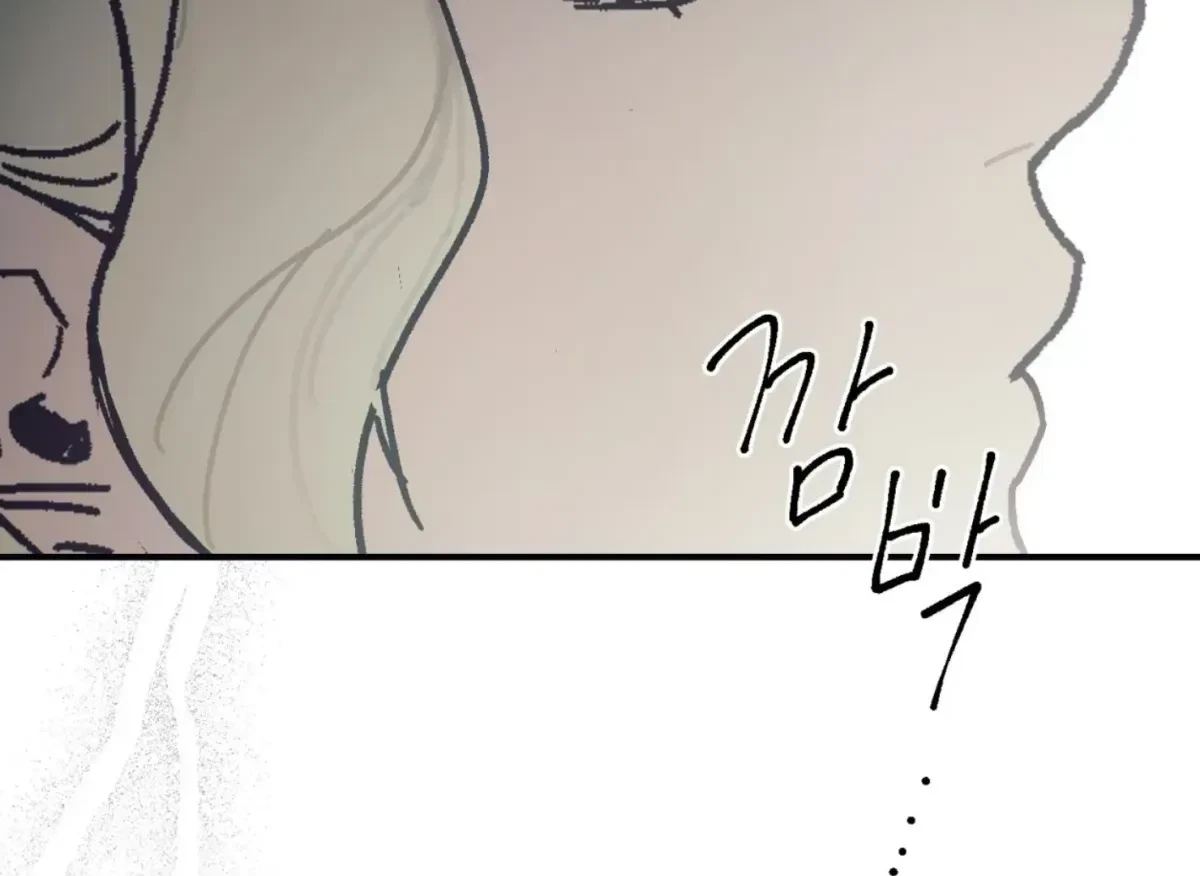 Chapter 32, page 28