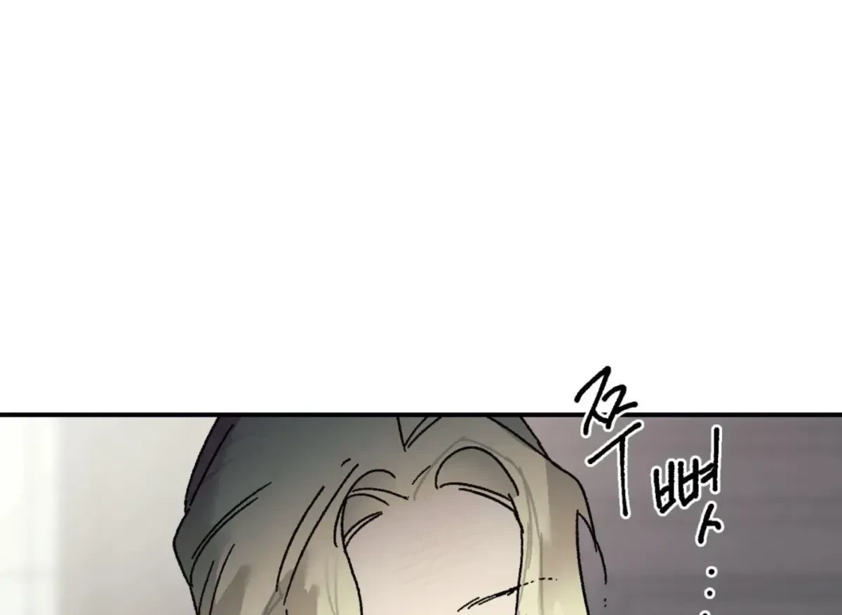 Chapter 32, page 36