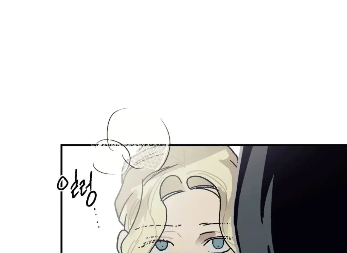 Chapter 32, page 49