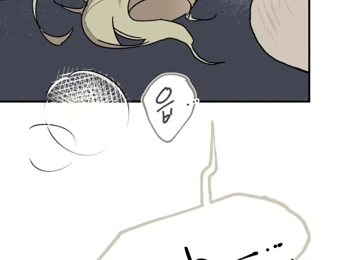 Chapter 32, page 59
