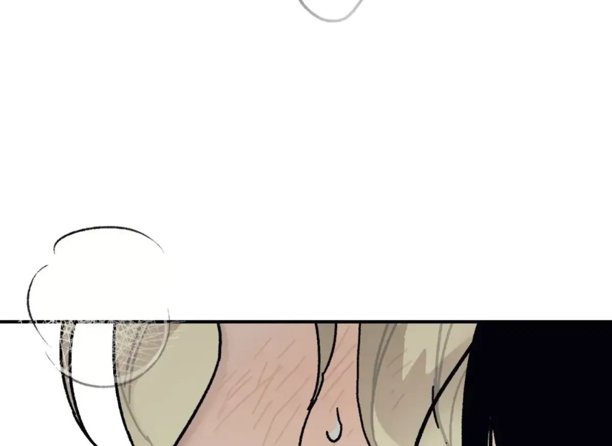 Chapter 32, page 7