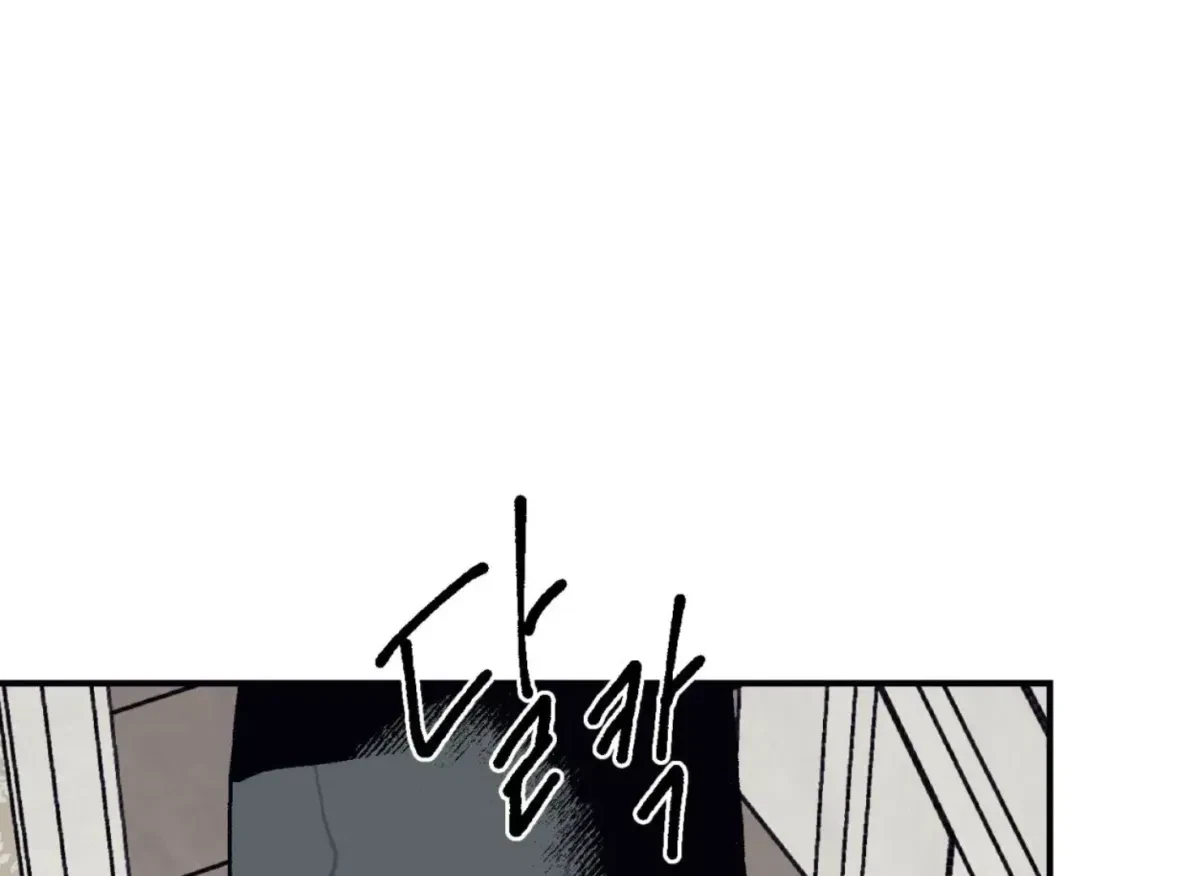 Chapter 32, page 80