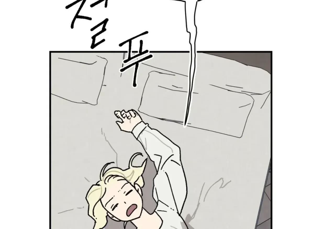 Chapter 32, page 83