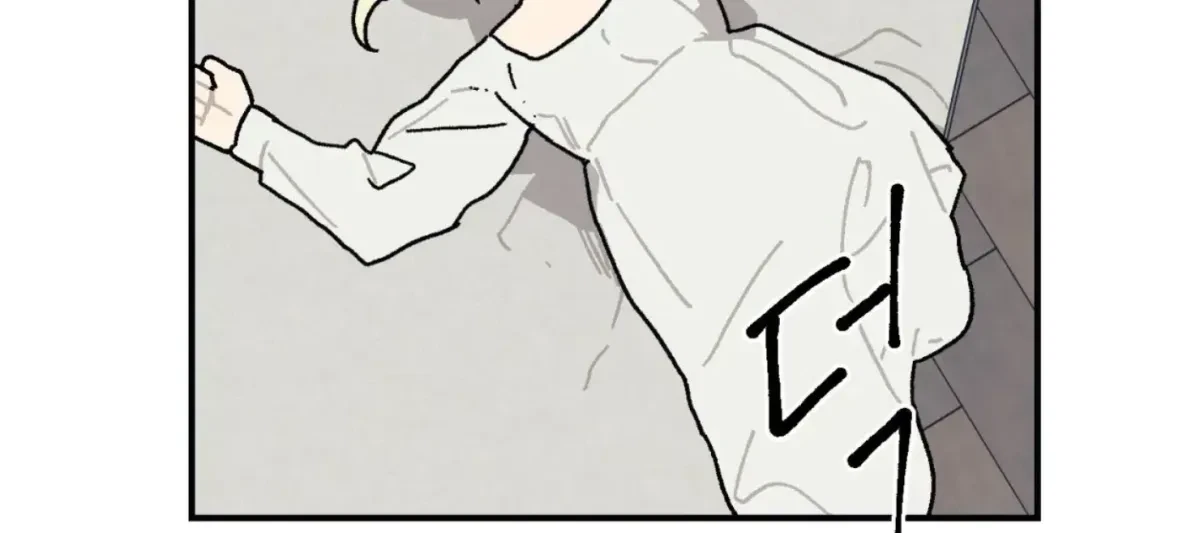 Chapter 32, page 84