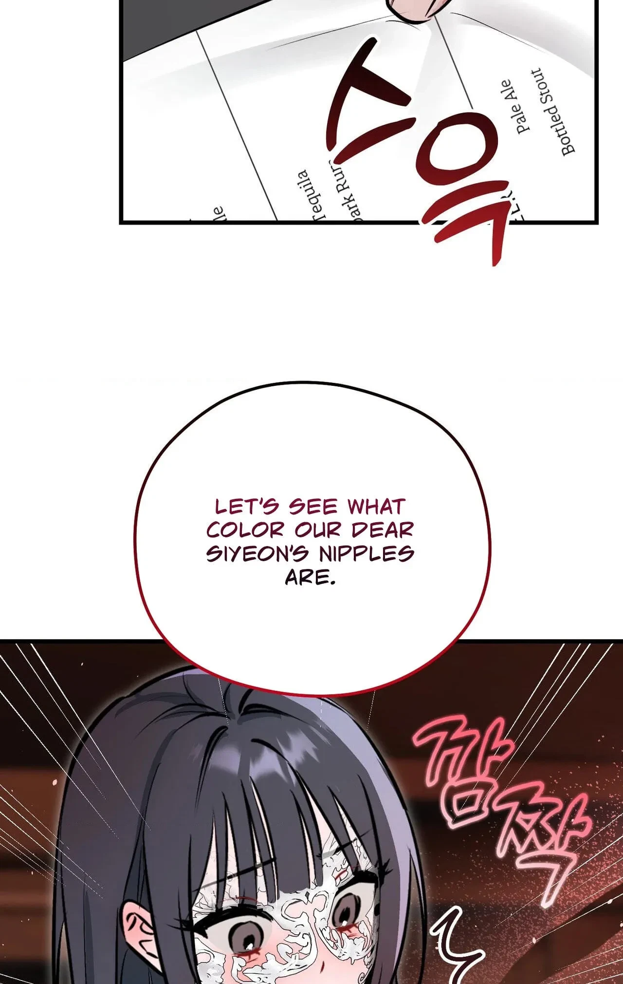 Chapter 3, page 63