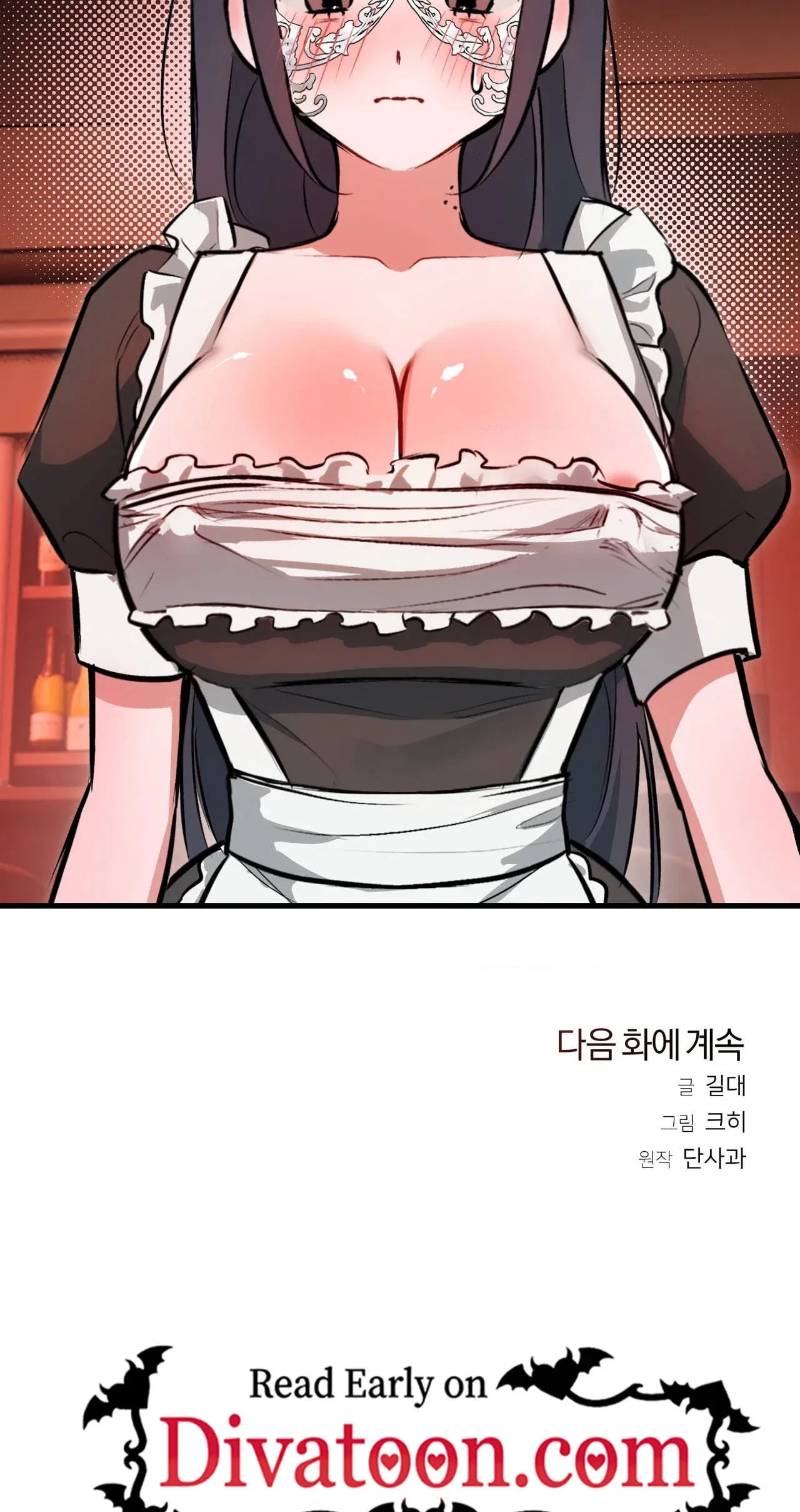 Chapter 3, page 69