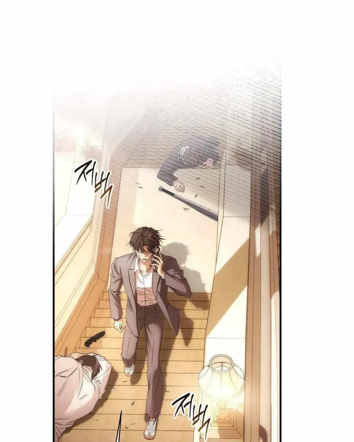 Chapter 1.1, page 10